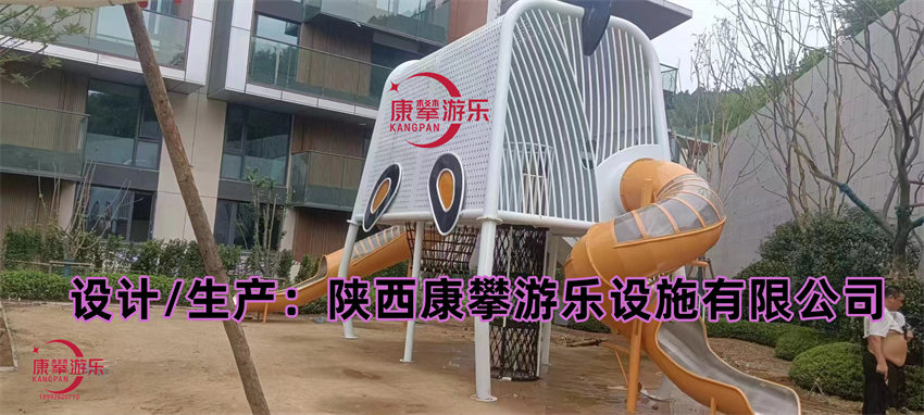 保利體育公園戶外兒童游樂(lè)設(shè)施案例 保利體育公園戶外兒童游樂(lè)設(shè)施案例