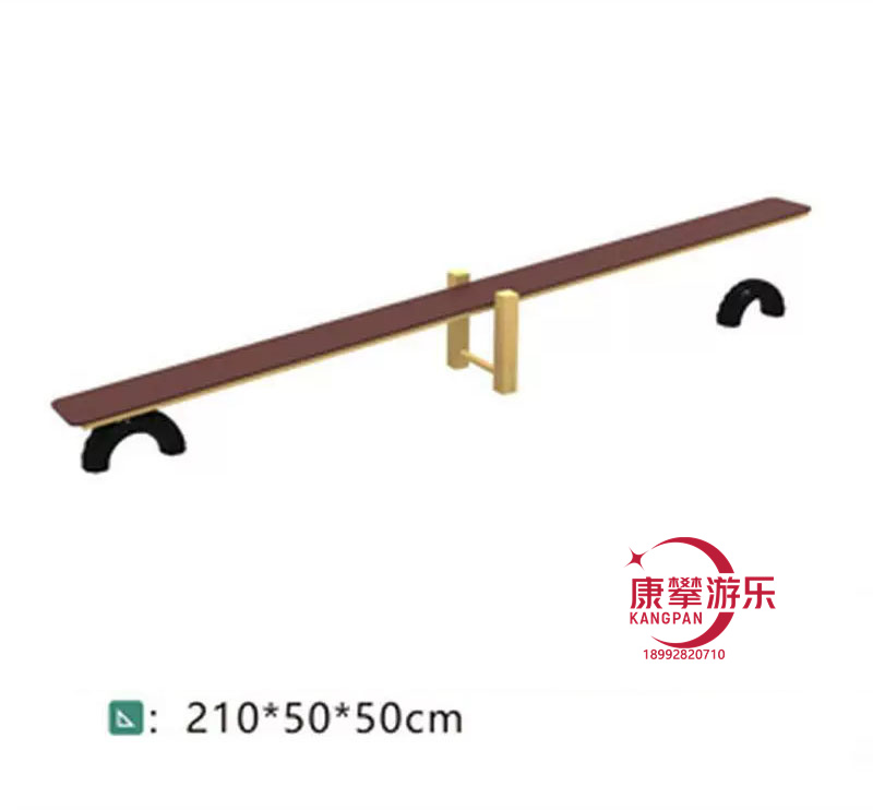 寵物訓(xùn)練用品-翹板