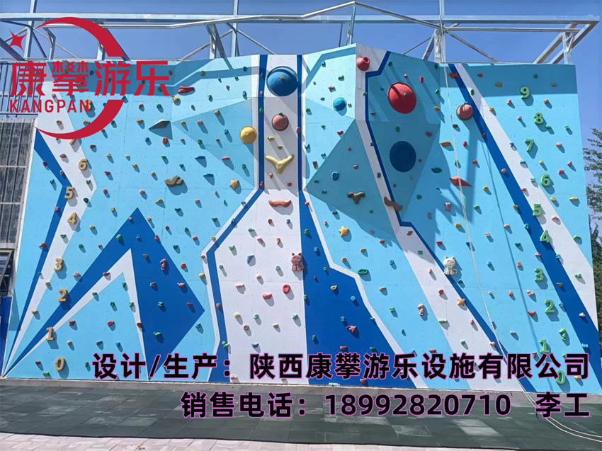 微晶板攀巖墻 微晶板攀巖墻