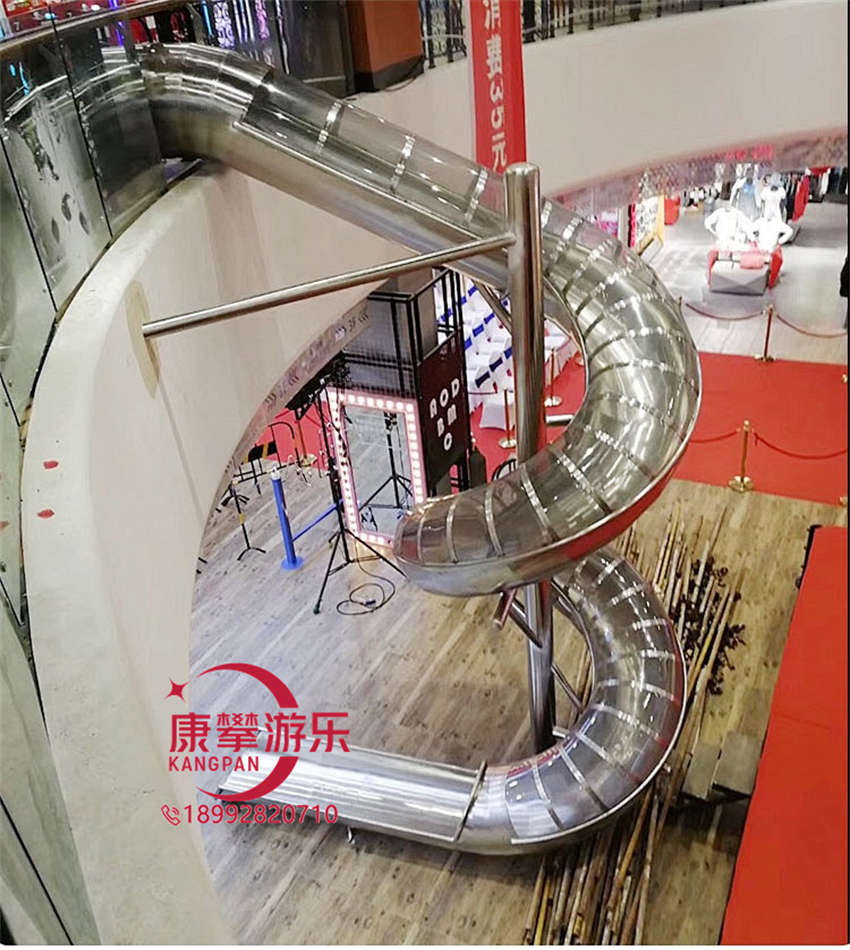 不銹鋼滑梯