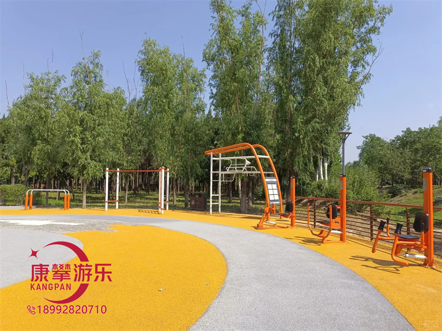 健身器材