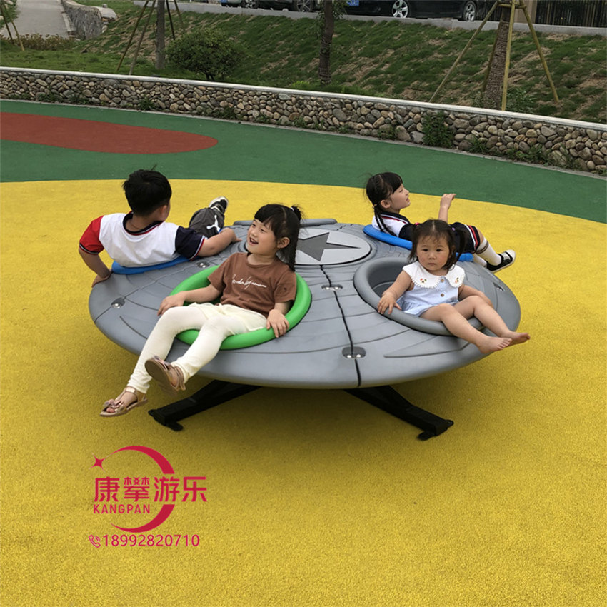轉(zhuǎn)椅