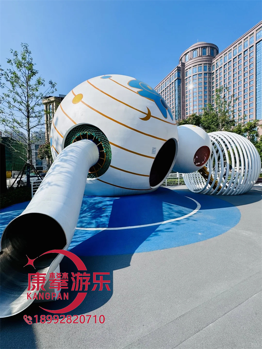 非標游樂設施