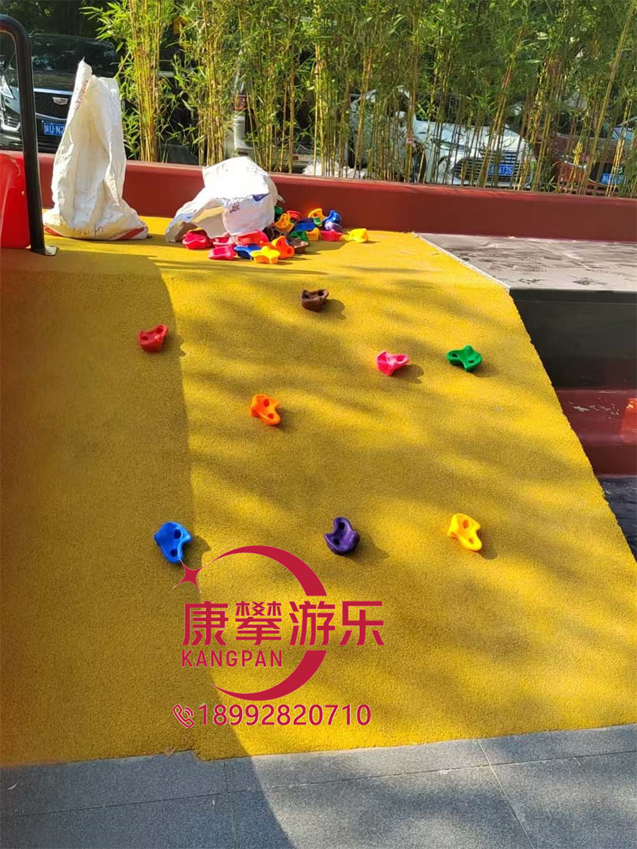 兒童游樂設施 兒童游樂設施