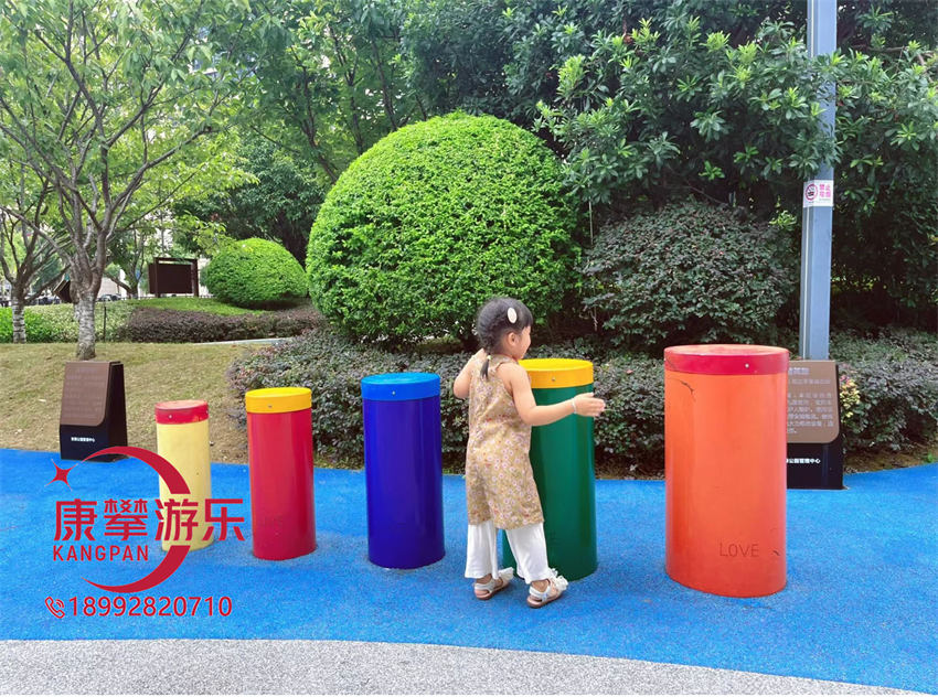 游樂設施