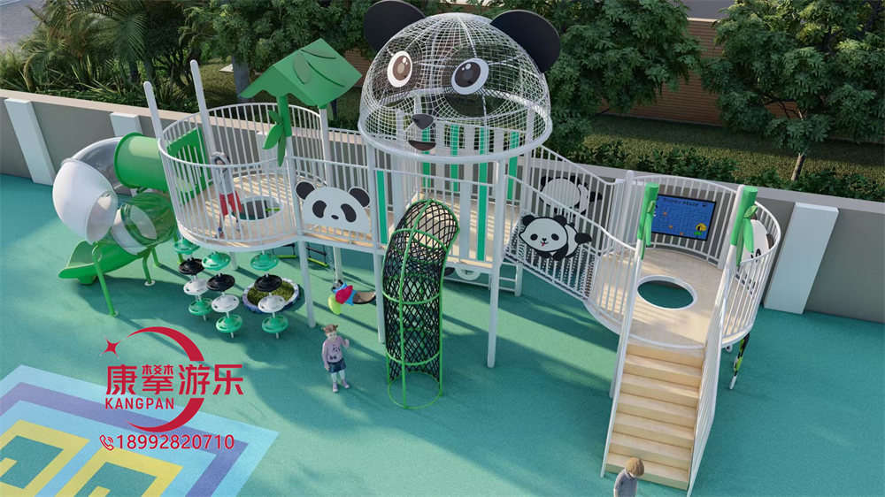 幼兒園戶外熊貓造型非標兒童游樂設施定制