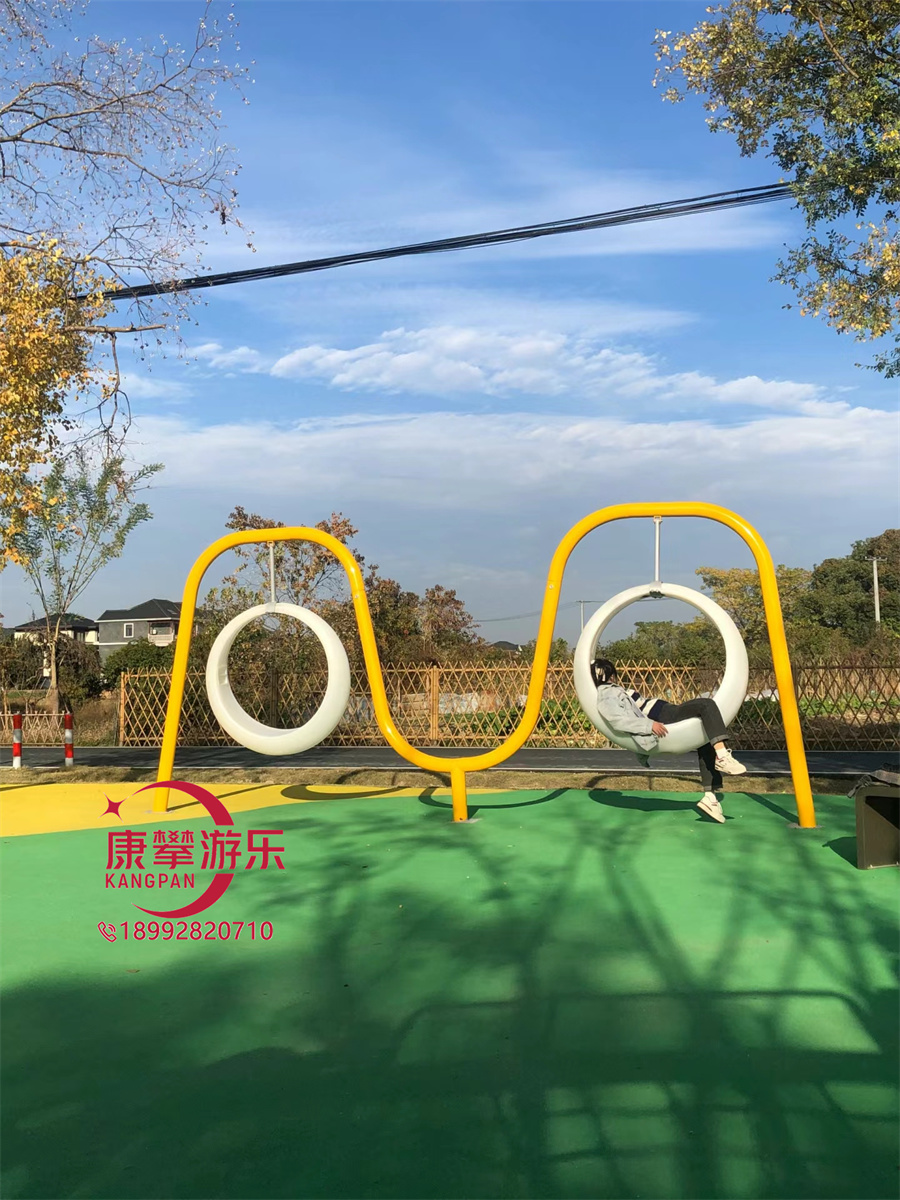 兒童大型定制秋千