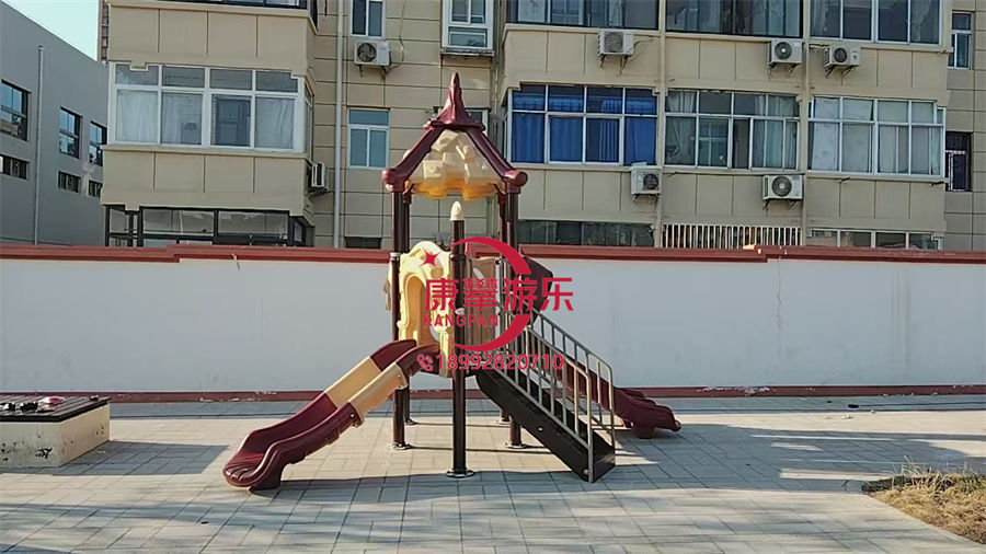 組合滑梯 組合滑梯
