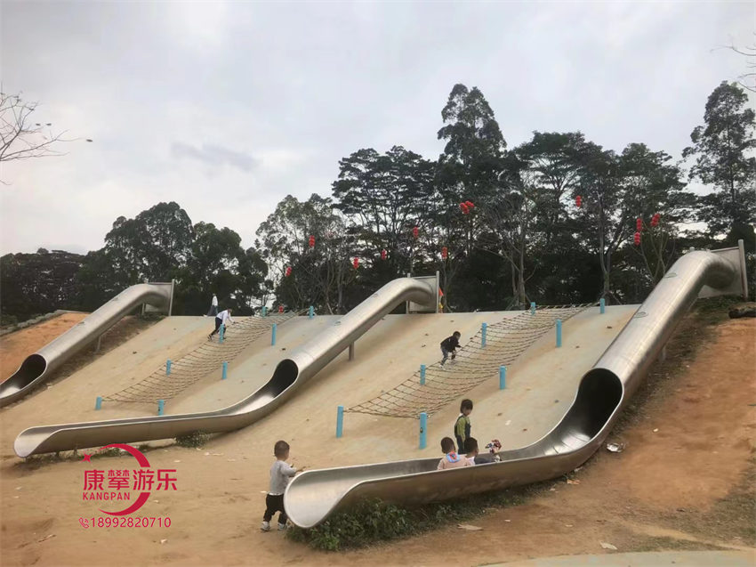 不銹鋼滑梯