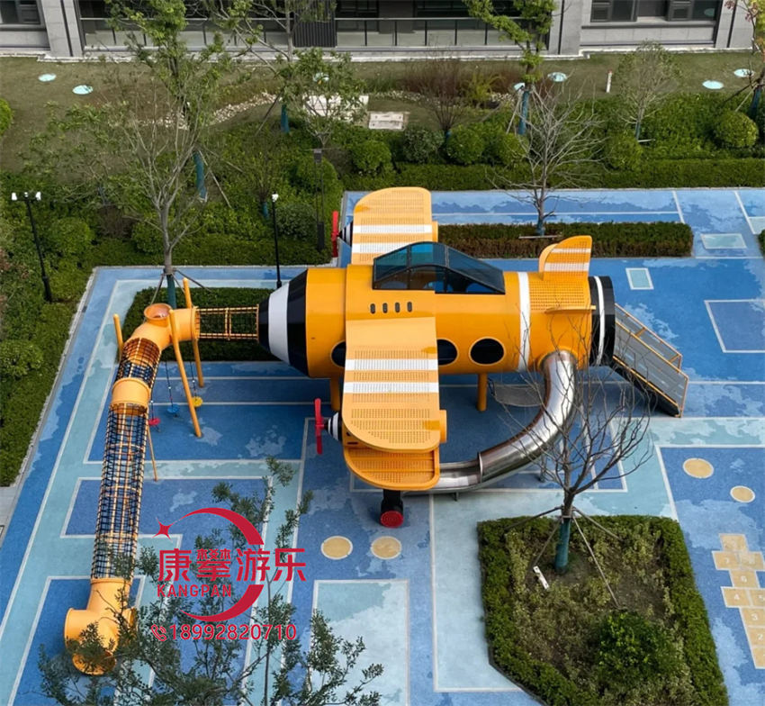非標(biāo)游樂(lè)設(shè)施