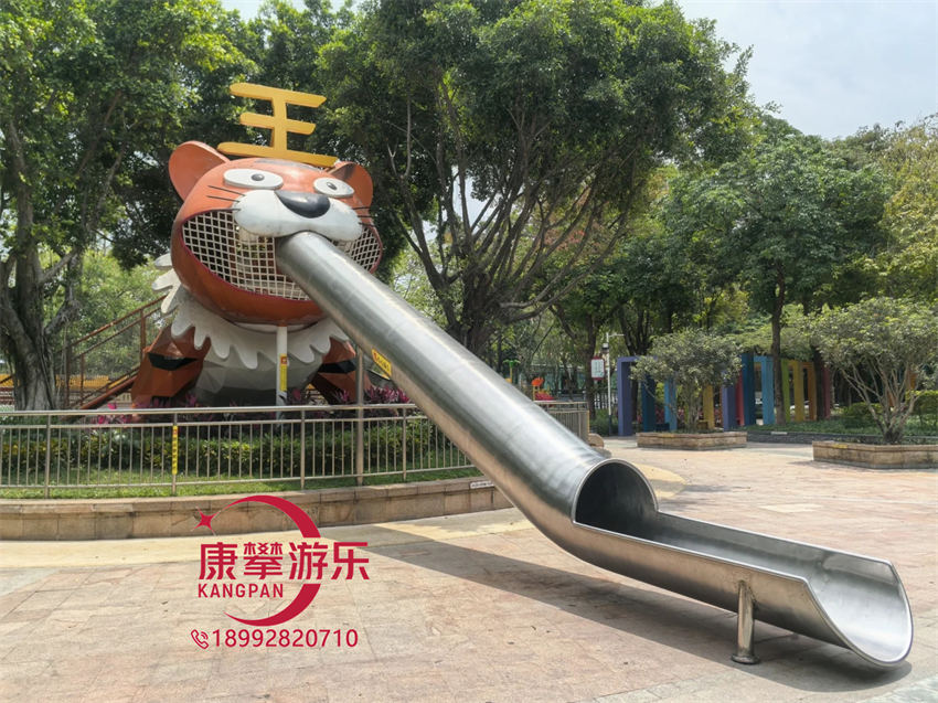 非標(biāo)游樂(lè)設(shè)施