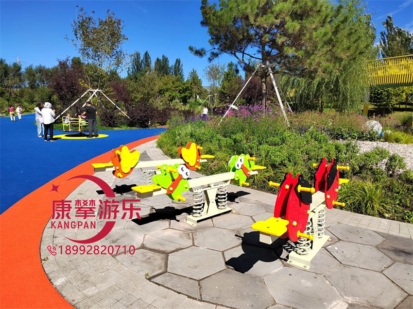 兒童游樂設(shè)施