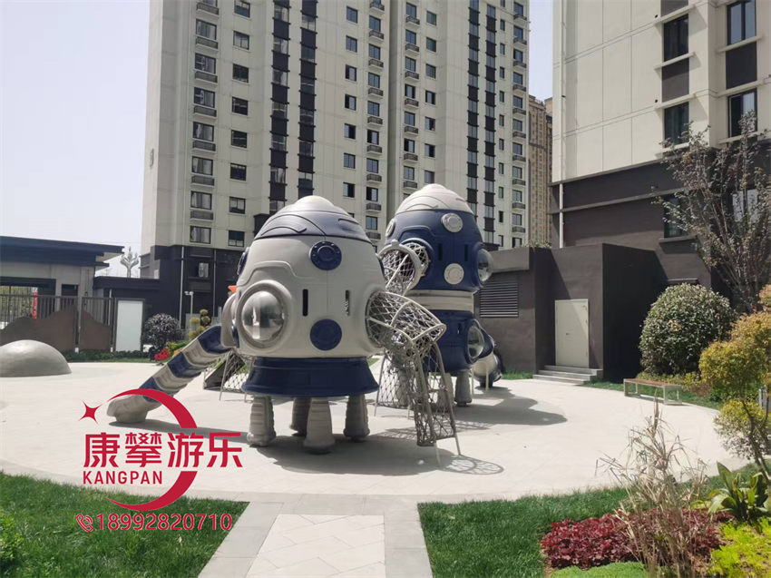 組合滑梯