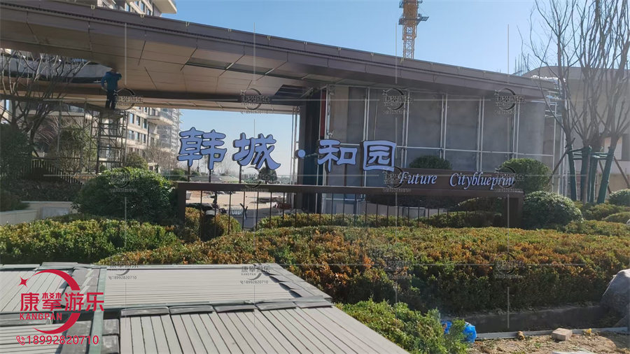 渭南韓城和園小區(qū)戶外標(biāo)識(shí) 渭南韓城和園小區(qū)戶外標(biāo)識(shí)