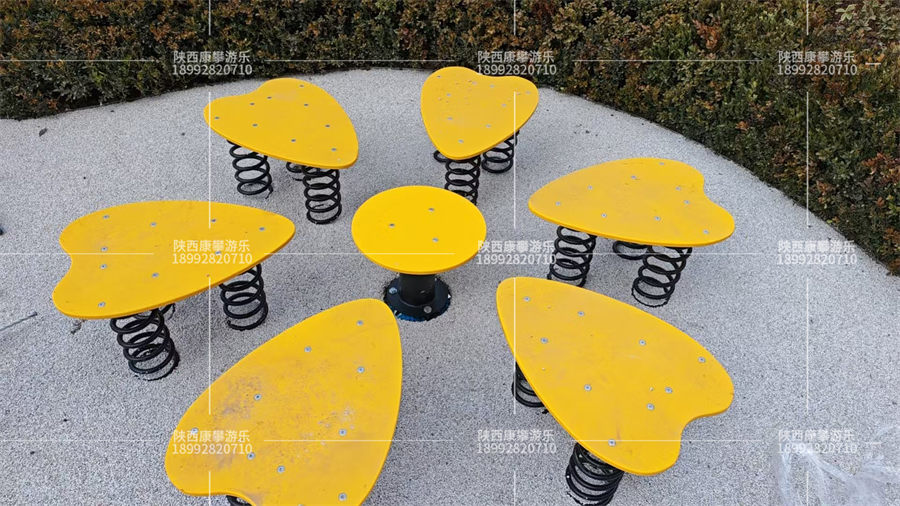 彈跳器