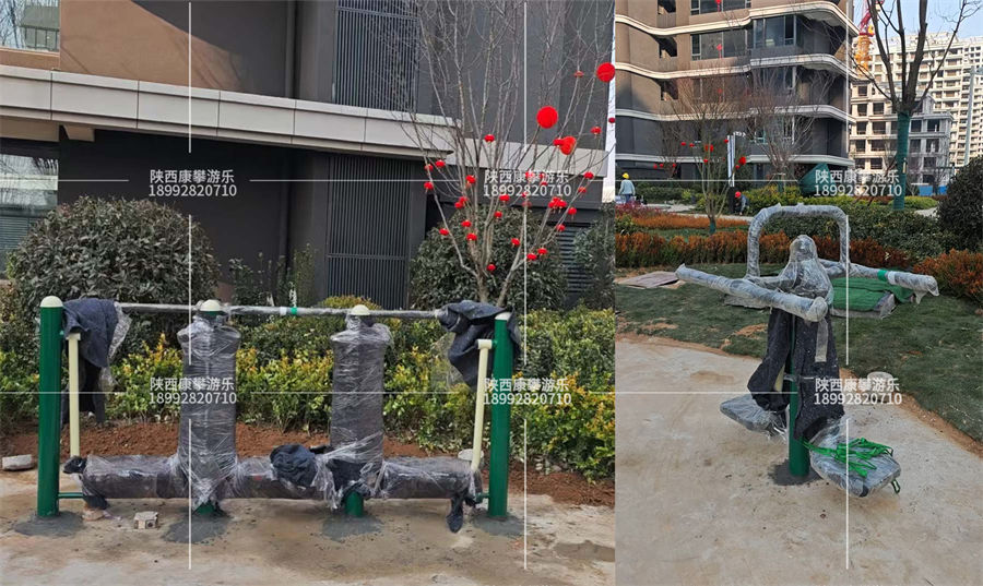 戶外健身器材 戶外健身器材