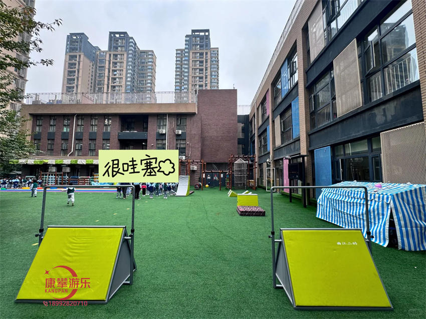陜西幼兒園跑酷游樂設(shè)施 陜西幼兒園跑酷游樂設(shè)施