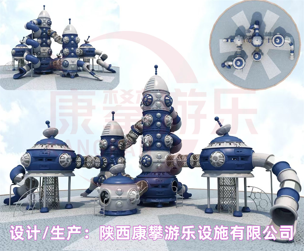 戶外大型非標(biāo)定制塑料組合滑梯 戶外大型非標(biāo)定制塑料組合滑梯