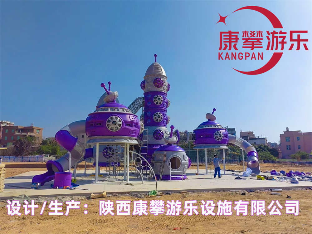 戶外大型非標(biāo)定制塑料組合滑梯 戶外大型非標(biāo)定制塑料組合滑梯
