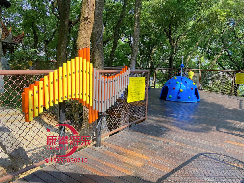 打擊樂器
