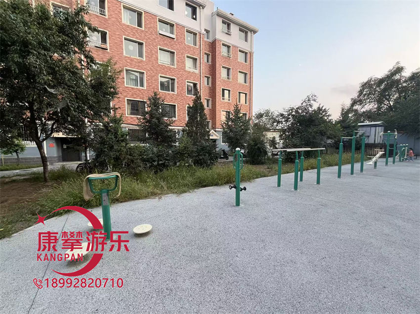 戶外健身器材