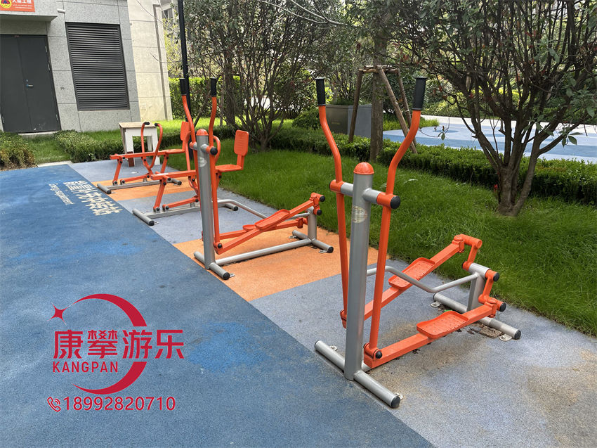 戶外健身器材