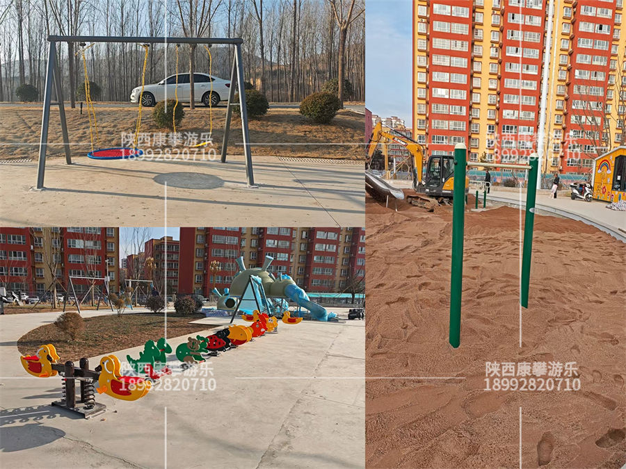 公園兒童游樂設(shè)施 公園兒童游樂設(shè)施