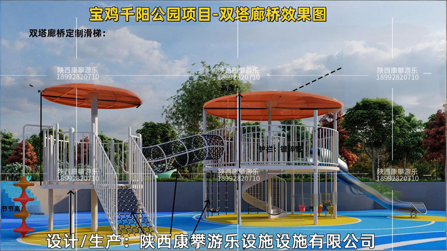 寶雞千陽縣公園廊架定制 寶雞千陽縣公園廊架定制