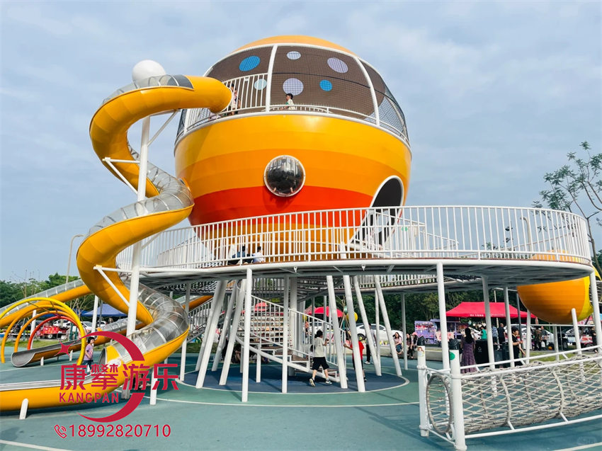 非標(biāo)兒童游樂設(shè)施