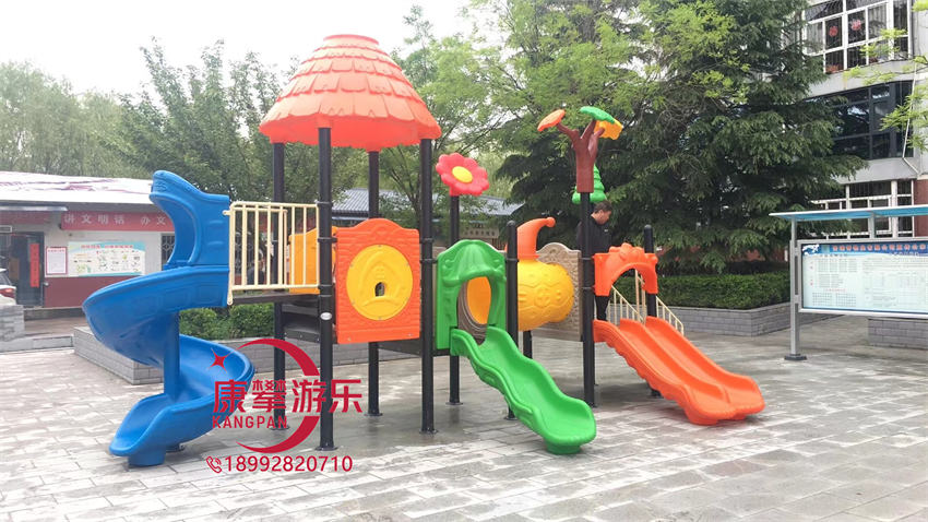 塑料組合滑梯