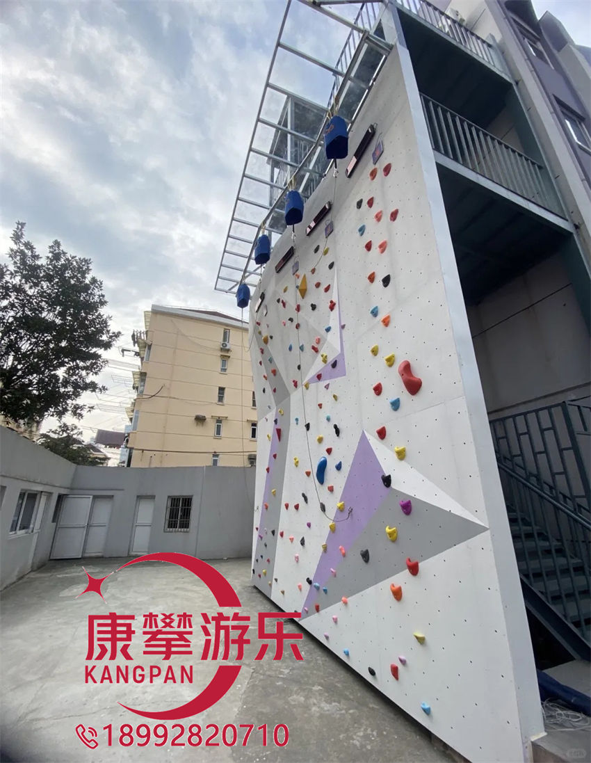 攀巖墻