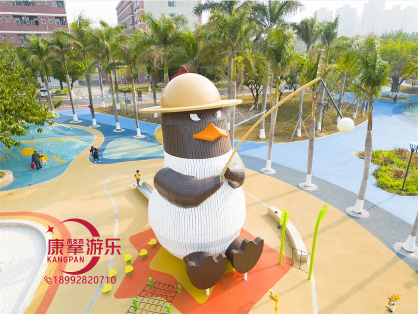 兒童游樂設(shè)施