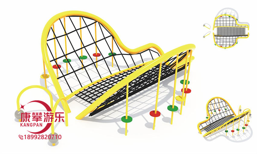 兒童拓展設施