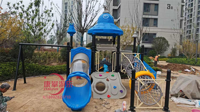 組合滑梯