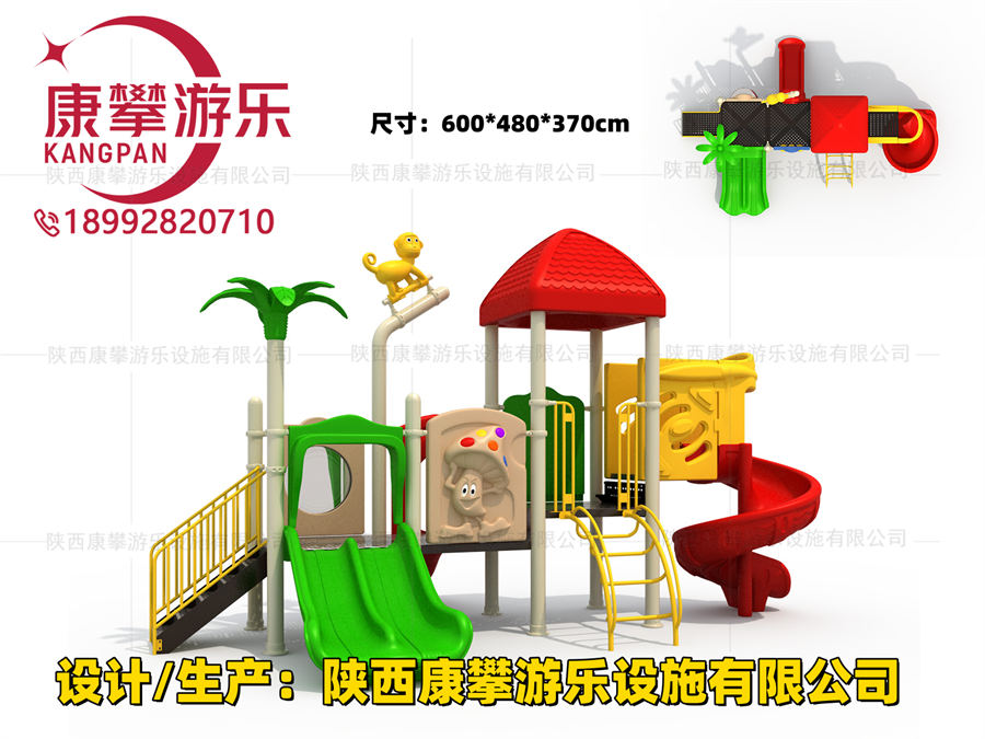 西安郭家廟某小區(qū)城改項(xiàng)目?jī)和螛?lè)設(shè)施