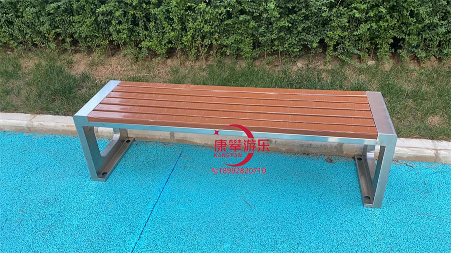 小區(qū)戶外座椅