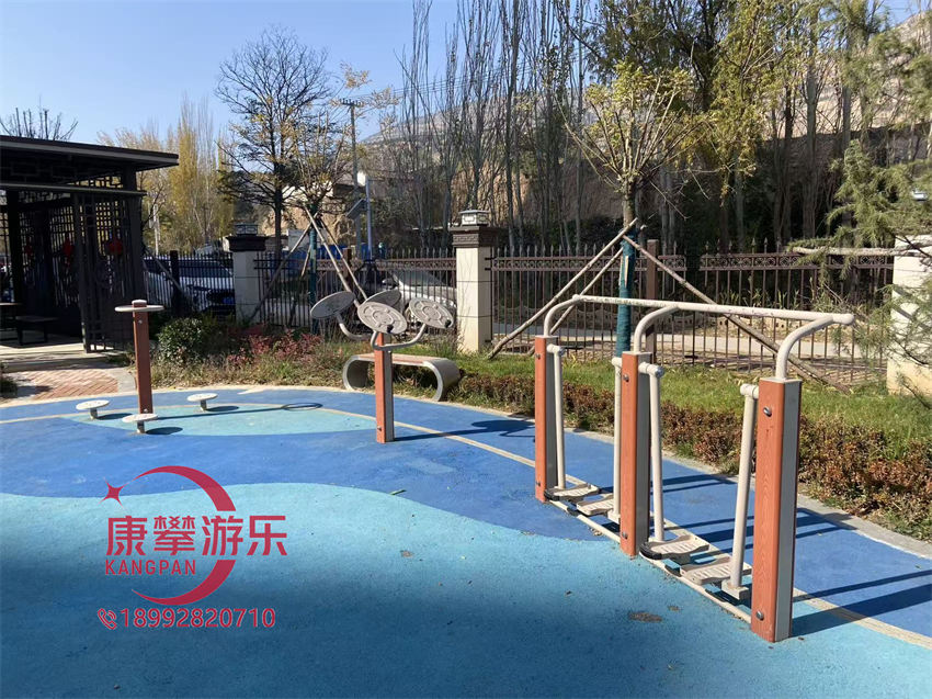 戶(hù)外健身器材
