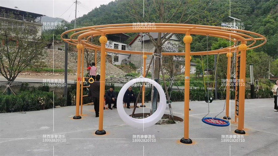 環(huán)型秋千