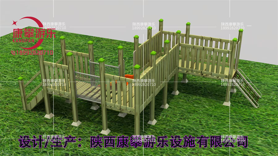 戶外木質(zhì)拓展組合